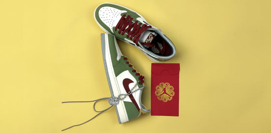 Nike's Year of the Dragon - Cherry Picked Kicks