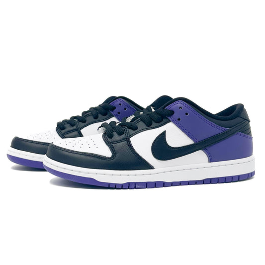 Nike SB Dunk Low - Court Purple