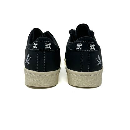 Adidas x Neighbourhood Superstar - Core Black